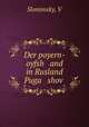 Der poyern-oyfsh and in Rusland Puga shov?, V. Slonimsky 