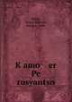 K?amo er Pe rosyantsn, Shilin, Georgi,Brianski, Shlomo, 1899- 