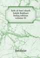 fath al-bari sharh Sahih Bukhari bulaq edition volume 01, ibn Hajar 