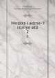 Meskkt-i adme-`i islmye atli. 2, Turkey. Arkeoloji Muzeleri Istanbul 