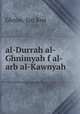 al-Durrah al-Ghnimyah f al-arb al-Kawnyah, Jurj Rmi Ghnim 
