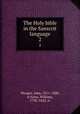 The Holy bible in the Sanscrit language. 2, Wenger, John, 1811-1880, tr,Yates, William, 1792-1845, tr 
