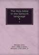 The Holy bible in the Sanscrit language. 4, Wenger, John, 1811-1880, tr,Yates, William, 1792-1845, tr 