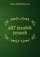 687 tesabih teravih, www.akademya.net 