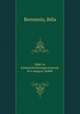 1848 i.e. Ezernyolcszaznegyvennyolc es a magyar zsidok, Bela Bernstein 