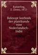 Beknopt leerboek der plantkunde voor Nederlandsch-Indie, Kamerling, Z. (Zeno), 1872- 