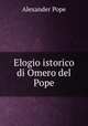 Elogio istorico di Omero del Pope, Pope Alexander 