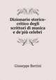 Dizionario storico-critico degli scrittori di musica e de