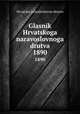 Glasnik Hrvatskoga naravoslovnoga drutva. 1890, Hrvatsko prirodoslovno drutvo 
