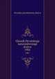 Glasnik Hrvatskoga naravoslovnoga drutva. 1901, Hrvatsko prirodoslovno drutvo 