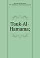 Tauk-Al-Hamama;, Ibn azm, Al ibn Amad, 994-1064,Petrov, Dmtri Konstantnovch 