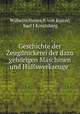 Geschichte der Zeugdruckerei der dazu gehorigen Maschinen und Hulfswerkzeuge ., Wilhelm Heinrich von Kurrer, Karl J Kreutsberg 