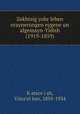 Zekhtsig yohr leben eraynerungen eygene un algemayn-Yidish (1919-1859), Yisra?el Iser Katsovitsh 
