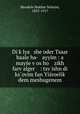 Di k?lya she oder Tsaar baale ha- ayyim : a mayse v?os ho zikh farv?alger : tsv?ishn di ks?ovim fun Yisroelik? dem meshugenem, Mendele Mokher Sefarim, 1835-1917 