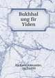 Bukhhal ung fir Yiden, Harkavy, Alexander, 1863-1939 
