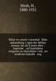 Skhar ve-onesh v?isenshaf likhe ophandlung v?egen der Idisher emune, far ale k?lasen Iden : bagrinde oyf farshidene religyeze un filozofishe v?erk?, mi moderne balaykh ung, Hirsh, H., 1880-1931 
