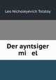 Der ayntsiger mi el, Лев Николаевич Толстой 