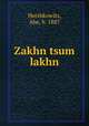 Zakhn tsum lakhn, Hershkowitz, Abe, b. 1887 