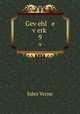 Gev?ehl e v?erk?, Jules Verne 