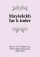 Mayelekh far kinder, 