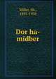 Dor ha-midber, Miller, Sh., 1895-1958 