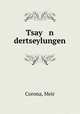 Tsay n dertseylungen, Corona, Meir 