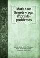 Marks un Engels vegn shprakh-problemes, 