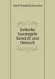 Indische Sausregeln Sanskrit und Deutsch, Adolf Friedrich Steuzler 