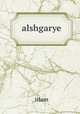 alshgarye, Islam 