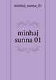minhaj sunna 01, minhaj_sunna_01 