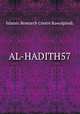 AL-HADITH57, Islamic Research Centre Rawalpindi. 