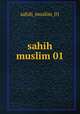 sahih muslim 01, sahih_muslim_01 