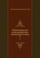 Mittheilungen der anthropologischen Gesellschaft in Wien. 11, Anthropologische Gesellschaft in Wien 