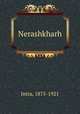 Nerashkharh, Intra, 1875-1921 