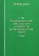 Nawakotsealnere kam astutsoy vstahelun u gortsuneay kenats? ogute, Shbits?perk 