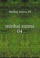 minhaj sunna 04, minhaj_sunna_04 