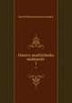 Основы аналитической механики. 1, Gavriil Konstantinovich Suslov 