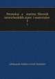 Пермская старина: Сборник исторических статей и материалов. 5, 
