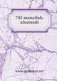 705 manzilah.alsunnah, www.akademya.net 
