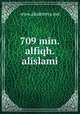 709 min.alfiqh.alislami, www.akademya.net 
