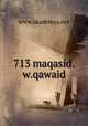 713 maqasid.w.qawaid, www.akademya.net 