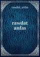 rawdat anfas, rawdat_anfas 