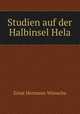 Studien auf der Halbinsel Hela., Ernst Hermann Wunsche 