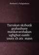 Tarrakan skzbunk? grahashuoy mankavarzhakan ughghut?eamb: usuts?ch?ats? masn, Hovhan G. P?alagashean 