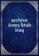 archive Army ktab iraq, musalm iraq destruction of Army troops occupied the Hummer Alomrique Iraq destruction of Army troops occupied the Hummer Alomrique 