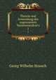 Theorie und Anwendung des sogennanten Variationscalcul`s. 1, Georg Wilhelm Strauch 