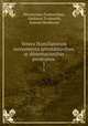 Vetera Humiliatorum monumenta annotationibus, ac dissertationibus prodromis .. 1, Hieronymus Tiraboschius, Girolamo Tiraboschi, Joannes Braidensis 