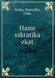 Hamr sskratika ekat, Sinha, Ramadhr, 1908- 