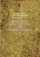 Zeitschrift fur Volkerpsychologie und Sprachwissenschaft. 6, Lazarus, Moritz, 1824-1903,Steinthal, Heymann, 1823-1899 