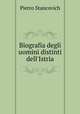 Biografia degli uomini distinti dell